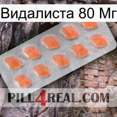 Видалиста 80 Мг 26